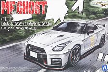 Shun Aiba R35 Nissan GT-R NISMO Vol.1 `Odawara Pykes Peak` (Model Car)