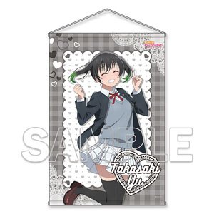 『ラブライブ！虹ヶ咲学園スクールアイドル同好会』 B2タペストリー Ver. ニジガクラブソング 高咲侑 (キャラクターグッズ)