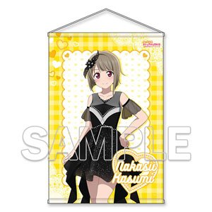 『ラブライブ！虹ヶ咲学園スクールアイドル同好会』 B2タペストリー Ver. ニジガクラブソング 中須かすみ (キャラクターグッズ)