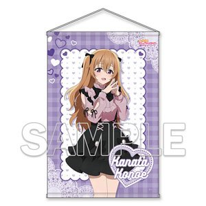 『ラブライブ！虹ヶ咲学園スクールアイドル同好会』 B2タペストリー Ver. ニジガクラブソング 近江彼方 (キャラクターグッズ)