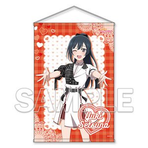 『ラブライブ！虹ヶ咲学園スクールアイドル同好会』 B2タペストリー Ver. ニジガクラブソング 優木せつ菜 (キャラクターグッズ)