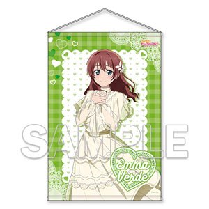 『ラブライブ！虹ヶ咲学園スクールアイドル同好会』 B2タペストリー Ver. ニジガクラブソング エマ・ヴェルデ (キャラクターグッズ)