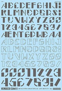 1/100 Font Decall No.13 [Stencil / Rect with Number -d p-] Dark Gray (Material)