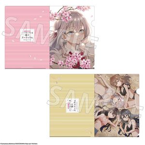 「時々ボソッとロシア語でデレる隣のアーリャさん」 クリアファイルセット お花見＆水着ver. (キャラクターグッズ)