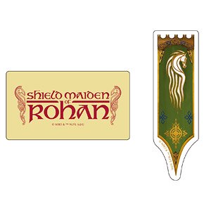 The Lord of the Rings:The War of The Rohirrim Sticker (Set of 2) B (Anime Toy)
