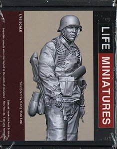 WWII ドイツ ポトー迎撃戦 ハンセン戦闘団のMG42機銃手 バルジの戦い1944 1/16 (プラモデル)
