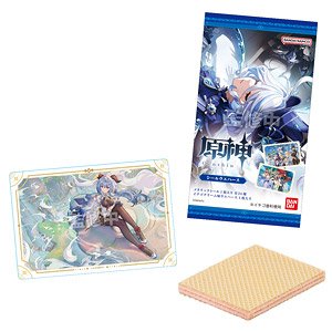 Genshin Impact Seal Wafer (Set of 20) (Shokugan)