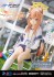 Blue Archive Mari (Gym Uniform) Memorial Lobby Ver. (PVC Figure) その他の画像7 Thumbnail