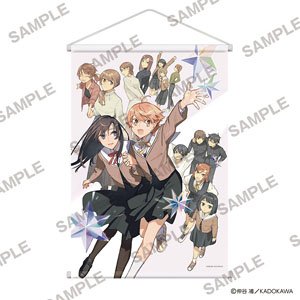 「やがて君になる」 B2タペストリー 描き下ろしイラスト ver. (キャラクターグッズ)