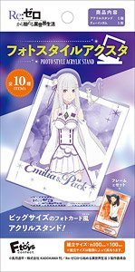 Re:Zero -Starting Life in Another World- Photo Acrylic Stand (Set of 10) (Shokugan)