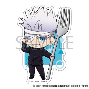 Jujutsu Kaisen 0 the Movie Sticker Mogufure Satoru Gojo (Anime Toy)