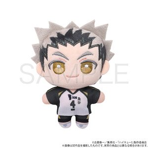 Haikyu!! Nuipal (Plush) Kotaro Bokuto (Anime Toy)