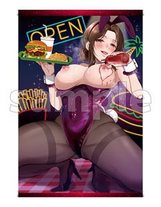 Loveit!! Tapestry Collection 10 (Anime Toy)