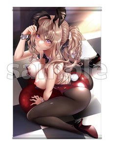 Loveit!! Tapestry Collection 13 (Anime Toy)
