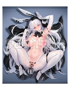 Loveit!! B1 Tapestry Collection 06 (Anime Toy)