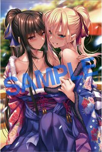 Loveit!! B0 Tapestry Collection 02 (Anime Toy)