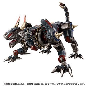 DA-110 Wardaroars [Jagwa] (Completed)