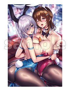 Loveit!! Blanket 03 (Anime Toy)