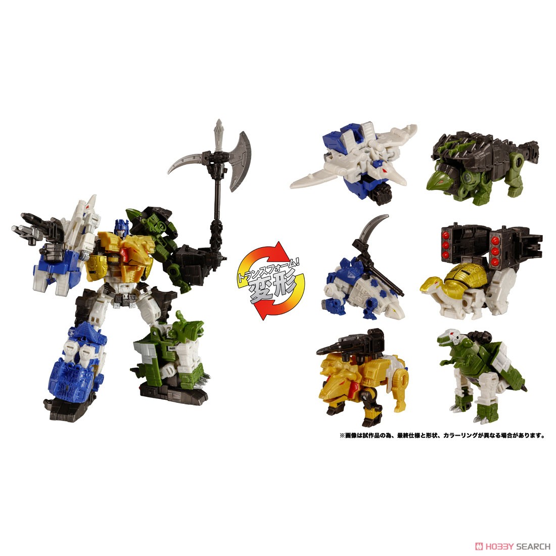 TL-89 Decepticons Dinoking (Completed) その他の画像1