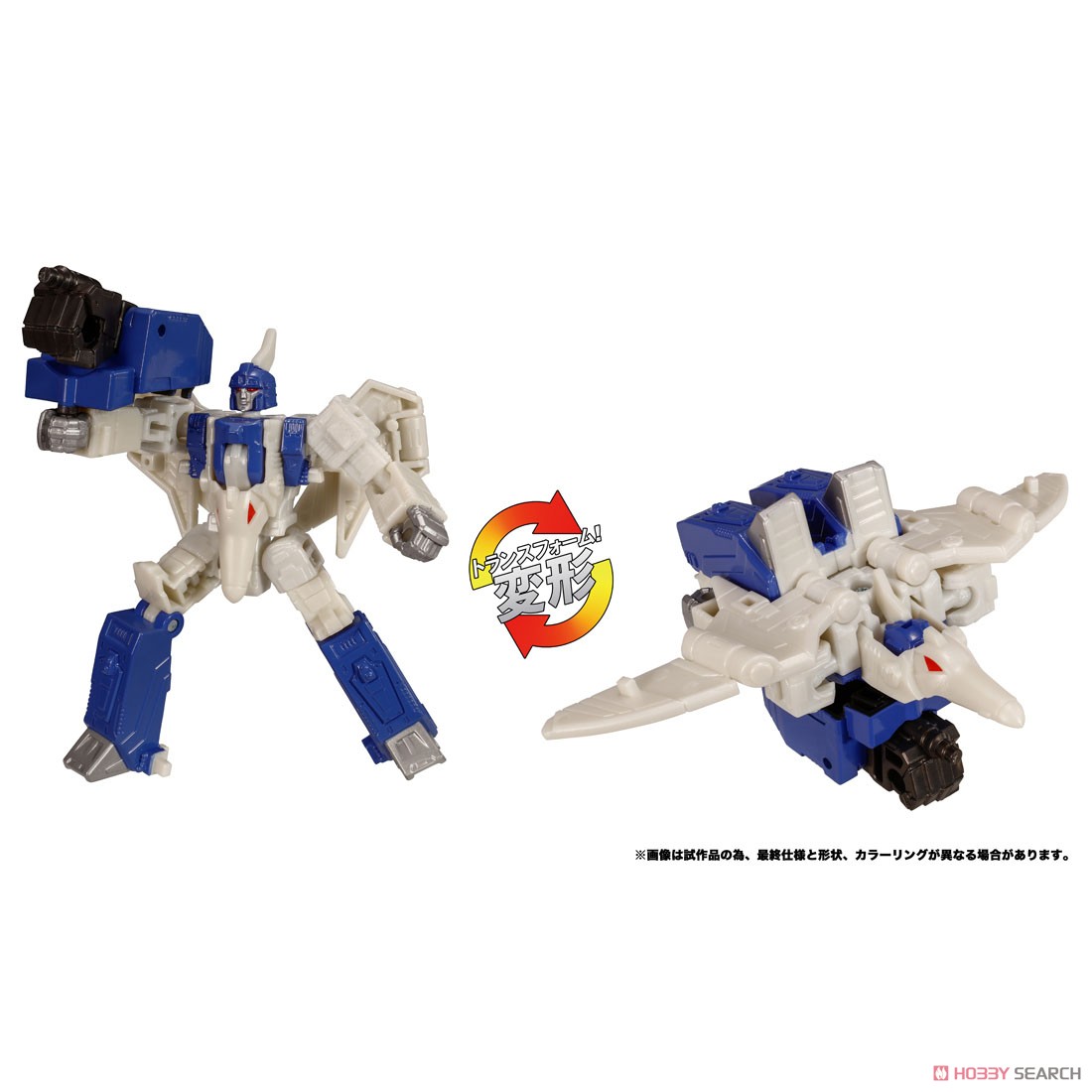 TL-89 Decepticons Dinoking (Completed) その他の画像3