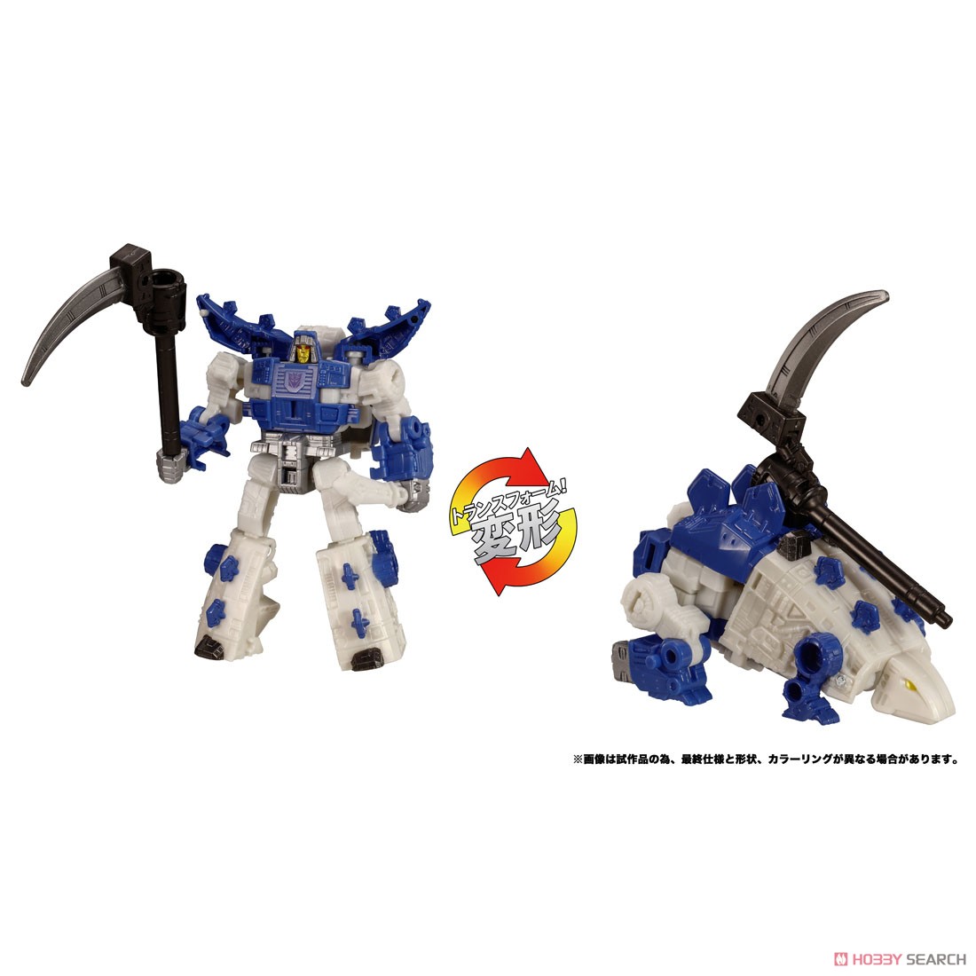 TL-89 Decepticons Dinoking (Completed) その他の画像4
