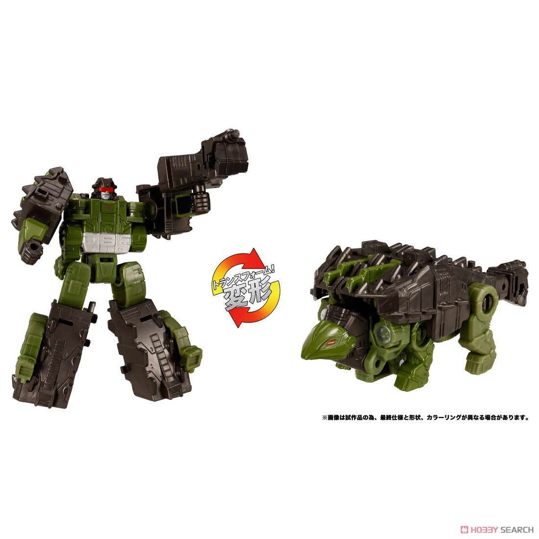 TL-89 Decepticons Dinoking (Completed) その他の画像6