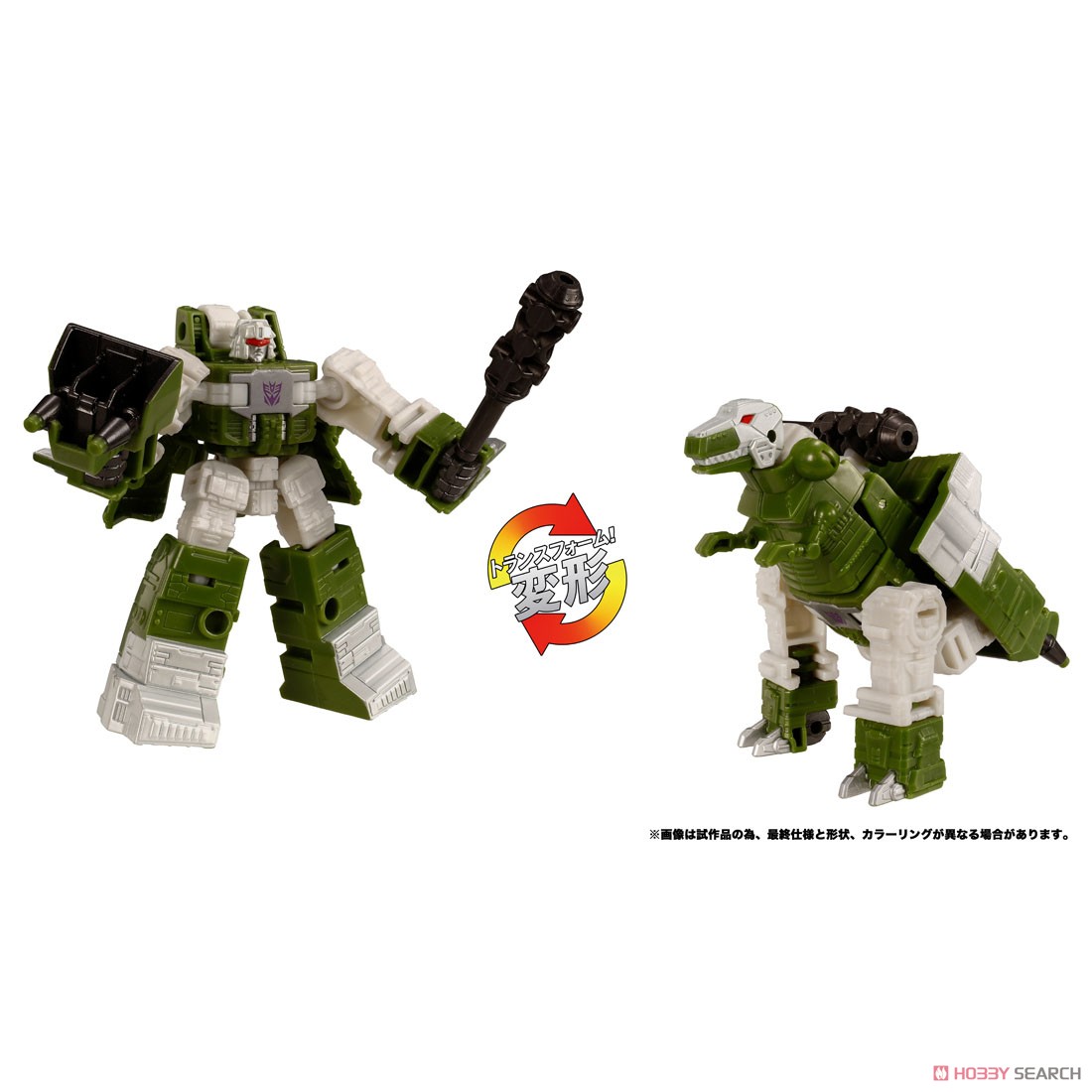TL-89 Decepticons Dinoking (Completed) その他の画像7