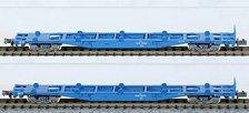 KOKI104 (without J.R.F. Mark) Unloaded Two Car Set (2-Car Set) (Model Train)