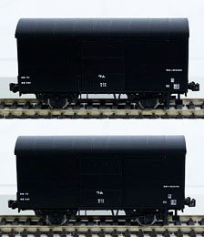 1/80(HO) WAMU90000 (2-Car Set) (Model Train)
