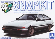 トヨタ スプリンタートレノ カスタム(ハイテックツートン) (プラモデル)