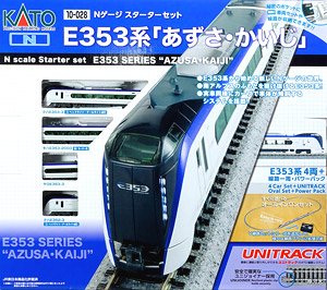 N Scale Starter Set Series E353 `Azusa, Kaiji` (4-Car Set + Master1[M1]) (Model Train)