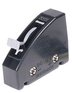 Unitrack Turnout Control Switch (1pc.) (Model Train)