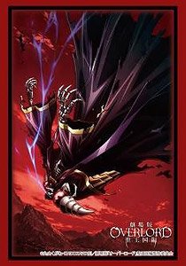 ブシロードスリーブコレクションHG Vol.4517 『劇場版「オーバーロード」聖王国編』ティザー(2)ver. (カードスリーブ)