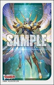 Bushiroad Sleeve Collection Mini Vol.759 Cardfight!! Vanguard [Fated King of Miracles, Rezael Vita] (Card Sleeve)