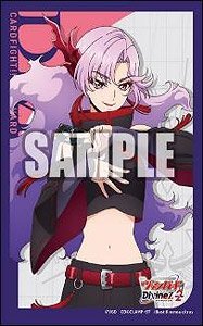 Bushiroad Sleeve Collection Mini Vol.762 Cardfight!! Vanguard [Sybilt (Nao)] (Card Sleeve)