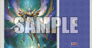 Bushiroad Rubber Mat Collection V2 Vol.1448 Cardfight!! Vanguard [Fated King of Miracles, Rezael Vita] (Card Supplies)