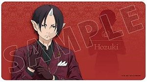 TV Animation [Hozuki`s Coolheadedness] [Especially Illustrated] Hozuki Suits Ver. Multi Desk Mat (Card Supplies)