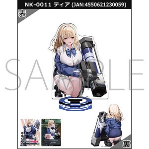 NIKKE DUEL ENCOUNTER 「NK-0011 ティア」 (キャラクターグッズ)