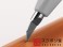 [Mass Production Type] BMC Chisel 0.10mm (Hobby Tool) その他の画像1 Thumbnail
