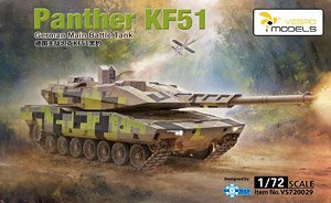 KF51 Panther German Main Battle Tank (DX Ver.) (Plastic model)