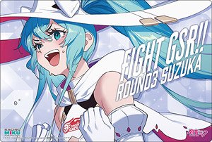 Bushiroad Rubber Mat Collection V2Vol.1461 [Racing Miku 2024 Ver.] Support Illust Round 3 Suzuka (Card Supplies)