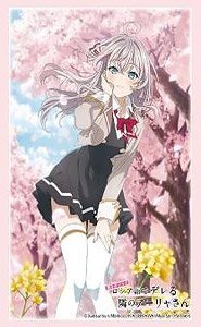 Bushiroad Sleeve Collection HG Vol.4519 Alya Sometimes Hides Her Feelings in Russian [Alya] (Card Sleeve)