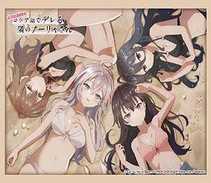 Bushiroad Sleeve Collection HG Vol.4520 Alya Sometimes Hides Her Feelings in Russian [Alya & Yuki & Masha & Ayano] Swimwear Ver. (Card Sleeve)