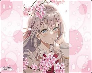 Bushiroad Rubber Mat Collection V2 Vol.1455 Alya Sometimes Hides Her Feelings in Russian [Alya] Cherry-blossom Viewing Ver. (Card Supplies)