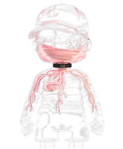 FACELESS: Heartless Series KURE (Completed)