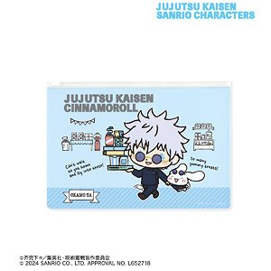 Jujutsu Kaisen x Sanrio Characters Satoru Gojo x Cinnamoroll Kaigyoku / Gyokusetsu Vinyl Flat Pouch (Anime Toy)