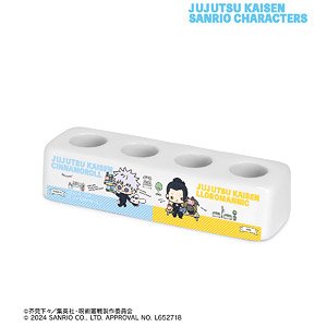 Jujutsu Kaisen x Sanrio Characters Satoru Gojo x Cinnamoroll & Suguru Geto x Lloromannic Kaigyoku / Gyokusetsu Toothbrush Stand (Anime Toy)