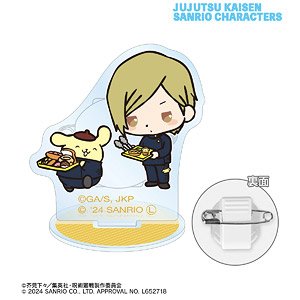 Jujutsu Kaisen x Sanrio Characters Kento Nanami x Pom Pom Purin Kaigyoku / Gyokusetsu Acrylic Stand Multi Badge (Anime Toy)