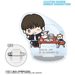 Jujutsu Kaisen x Sanrio Characters Yu Haibara x Coro Coro Kuririn Kaigyoku / Gyokusetsu Acrylic Stand Multi Badge (Anime Toy)