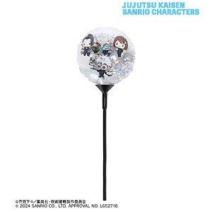 Jujutsu Kaisen x Sanrio Characters Satoru Gojo x Cinnamoroll & Suguru Geto x Lloromannic & Shoko Ieiri x Hangyodon Kaigyoku / Gyokusetsu Stick Balloon (Anime Toy)